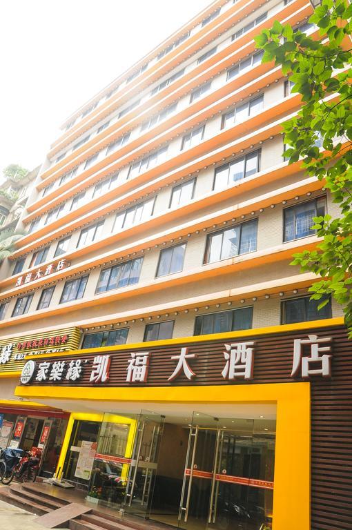 Kaifu Hotel Kanton Exteriér fotografie